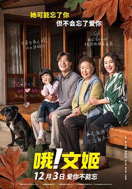 人人干人人舔