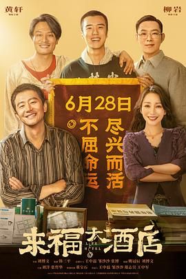 五月婷啪啪