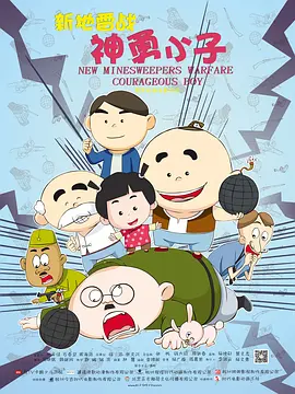 黄色头发