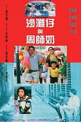 欧美在线一区二区三区不卡