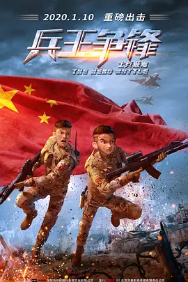 韩国偷拍色图