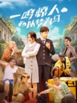 91免费视频观看