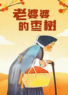 激情五月亚洲
