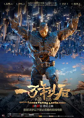 色综合91