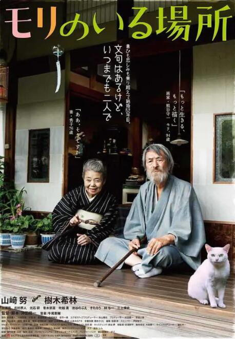 动漫furrygay视频网站