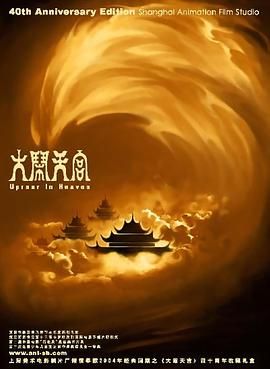 亚洲国产精品久久久久网站