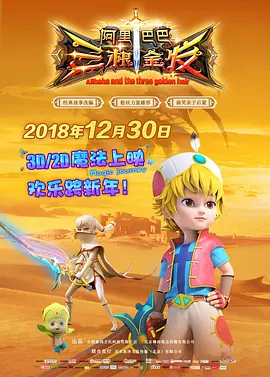 日韩欧美在线第一页