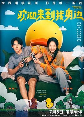 91影视在线观看