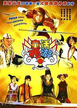 特大黑人巨人吊xxxx