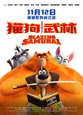 久久91亚洲精品中文字幕