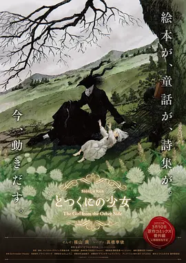 日韩无毛