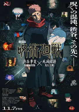 西西大胆人体美女淫术