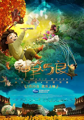 在线观看免费精品国自产