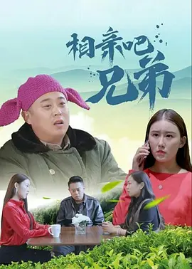 老师张开让我了一夜av