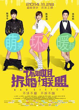 羞羞羞30分钟的视频无掩盖