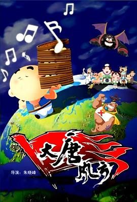 国产精品亚洲午夜一区二区三区