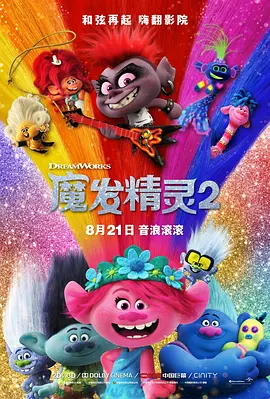 久久久噜久噜久久综合