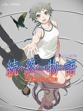 黄色片一级片