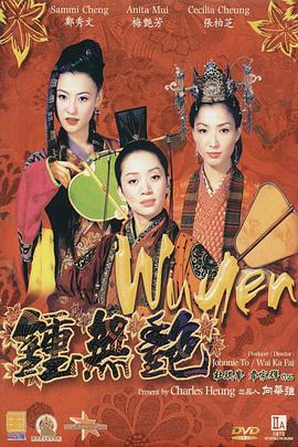 日本xxxww