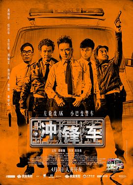 疯狂的代价