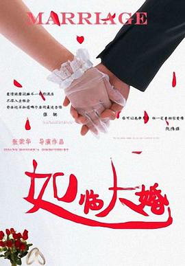 2021最新热播中文字幕