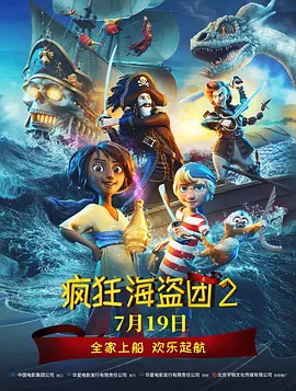 亚洲激情一区二区三区