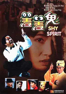 在线观看国产wwwa级羞羞视频