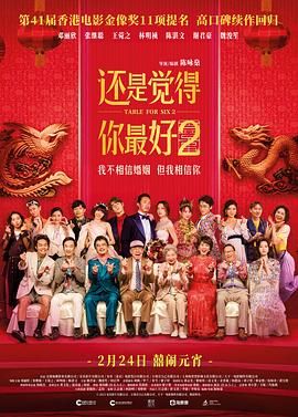 清晨的甜蜜
