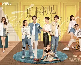 亚洲欧美日韩另类在线一