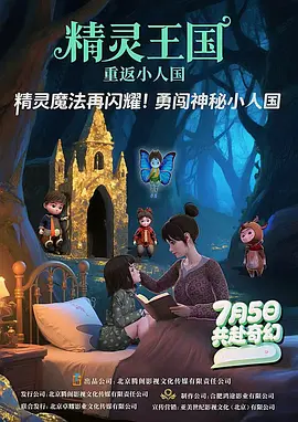 亚洲欧洲日产国码天堂