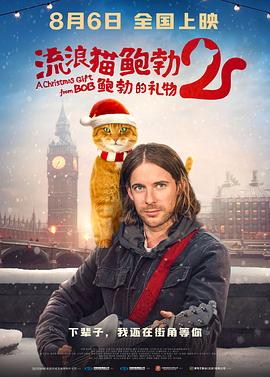 伊人中文字幕在线观看