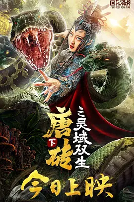 多人伦精品一区二区三区视频