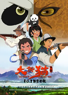 婷五月天激情