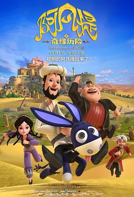 欧美亚洲欧美