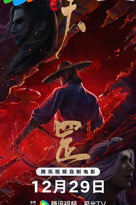 青青草手机在线视频