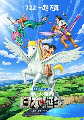 国模张雪馨大胆私拍xxxx