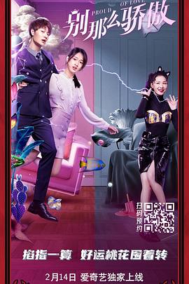 一本大道道无香蕉综合在线