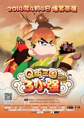 女子扒开尿口