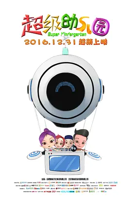 狠狠色综合久久婷婷