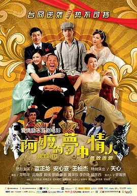 欧美日韩网