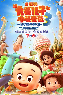 橘玛丽作品