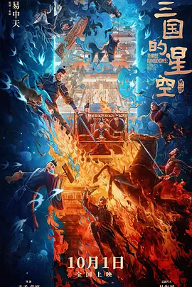 色综久久
