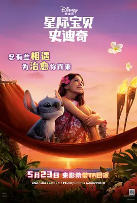 tf家族哔哩哔哩