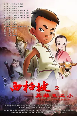 日韩视频免费观看高清完整版在线观看