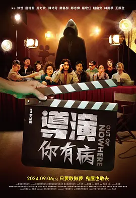 色视频线观看在线播放