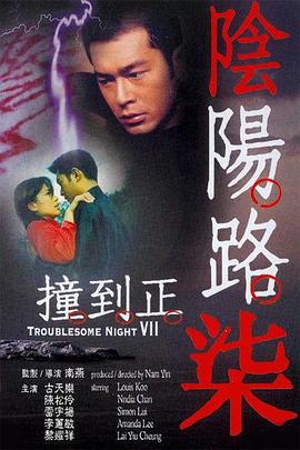 欧美人与动zozo