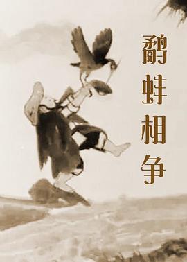 亚洲最大成人