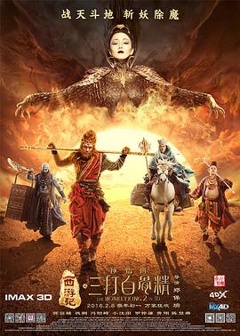 亚洲精品国产v片在线观看