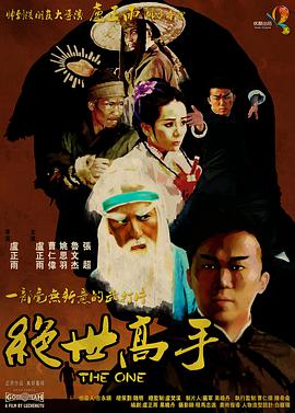 精品欧美一区二区三区精品久久