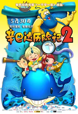 69堂国产